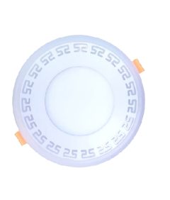 Panel LED Encastrable Rose  3 Position 3+3W