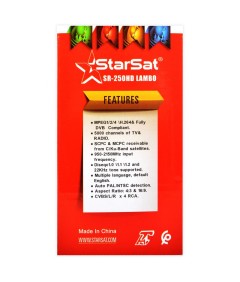 Récepteur Starsat 250