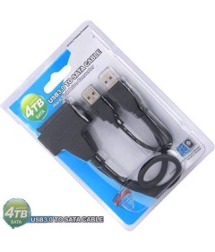 Adaptateur Câble Usb / SATA  4 Tb